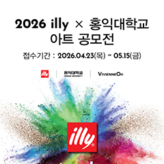 프로젝트 19